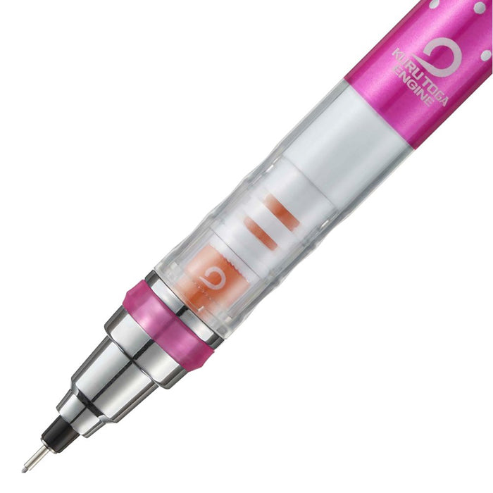 Mitsubishi Pencil Kurtoga Mechanical Pencil Disney Edition 0.5mm Pink