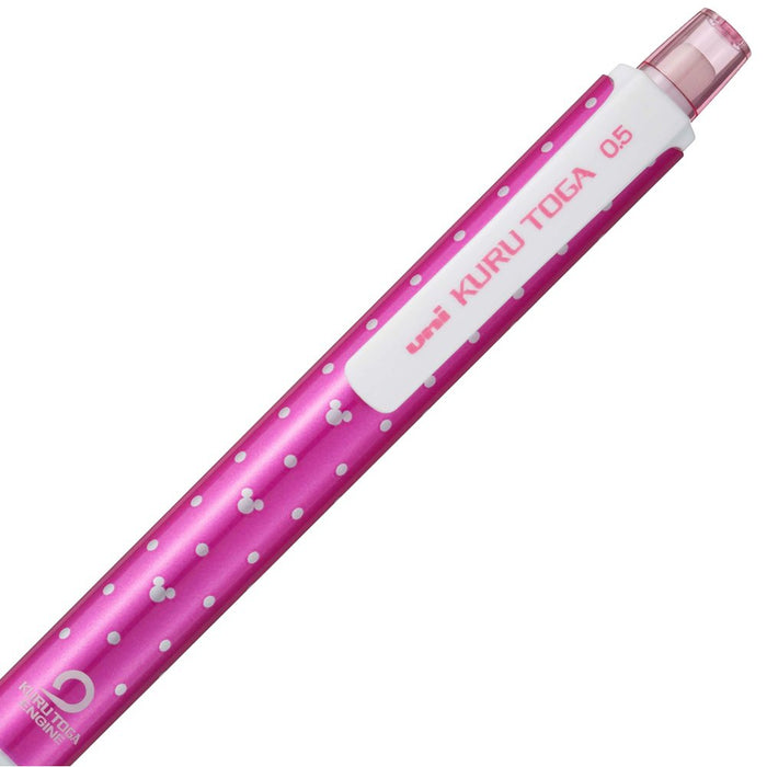 Mitsubishi Pencil Kurtoga Mechanical Pencil Disney Edition 0.5mm Pink