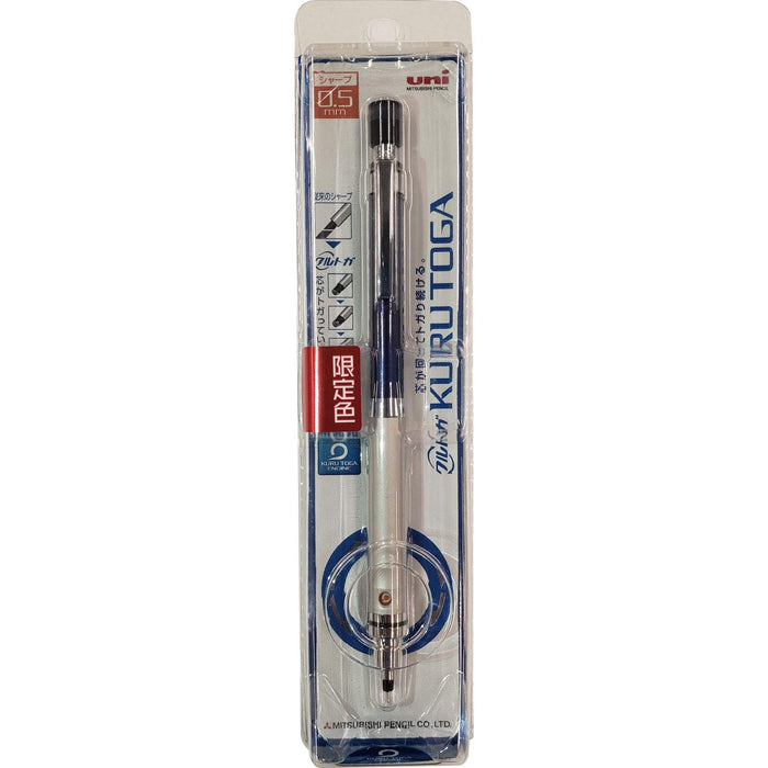 Mitsubishi Pencil Kurtoga High Grade 0.5 Mechanical Pencil in Deep Blue