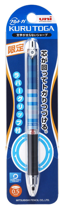 Mitsubishi Pencil Kurtoga 0.5 Mechanical Pencil Rubber Grip Blue Border