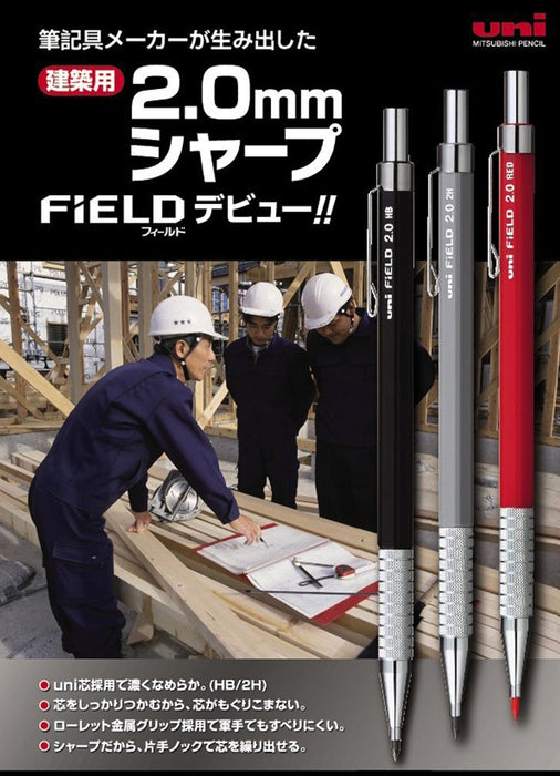 三菱 Pencil Field 2.0 自动红色铅笔芯 10 支