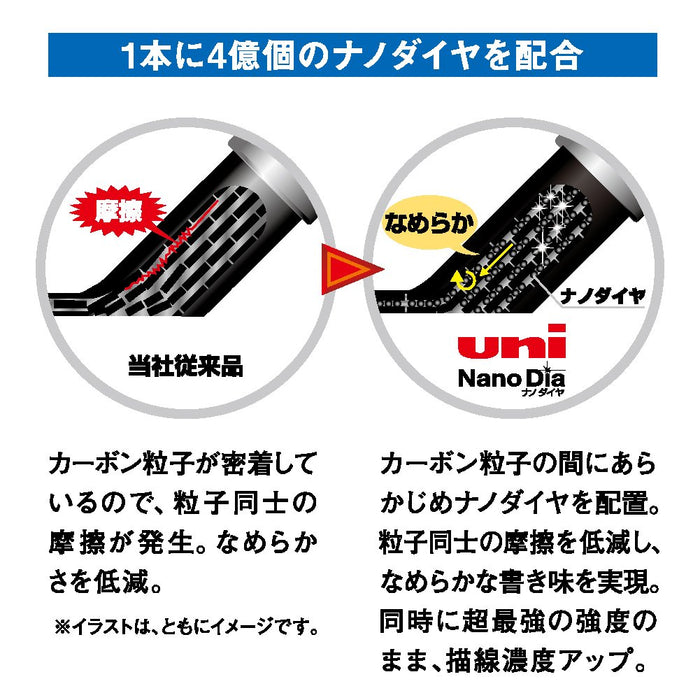 三菱铅笔 0.5 2B 纳米钻石自动铅笔芯 3 件套