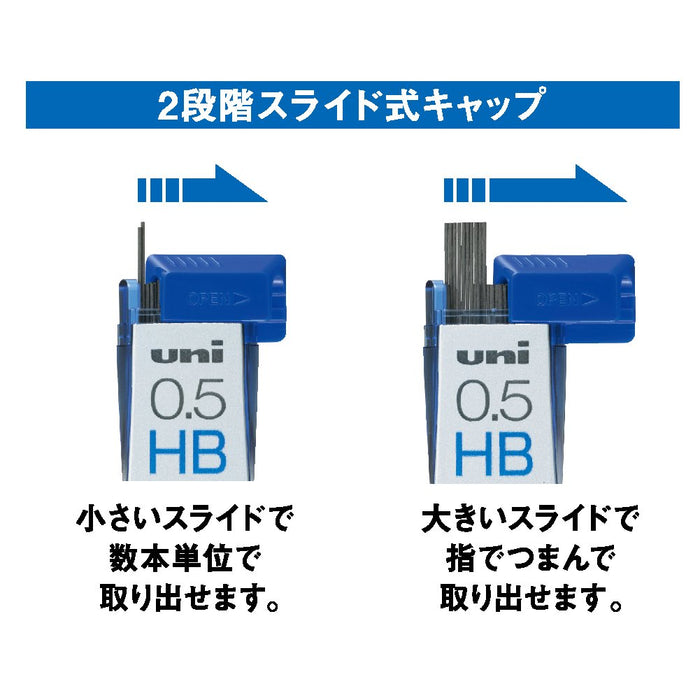 三菱铅笔 0.5 2B 纳米钻石自动铅笔芯 3 件套