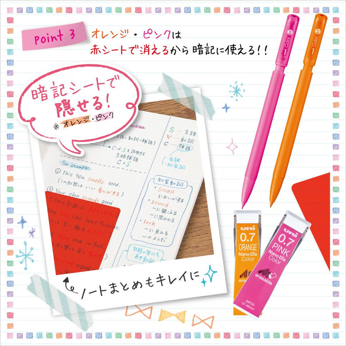 三菱鉛筆奈米鑽石0.7藍色自動鉛筆芯10支