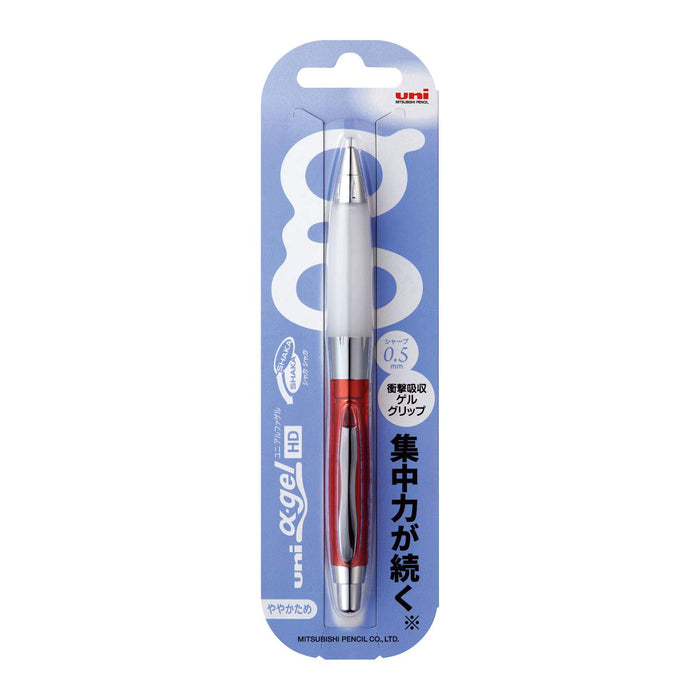 Mitsubishi Pencil Uni Alpha Gel Mechanical Pencil 0.5 Chrome Red - M5618Gg1Pc.15