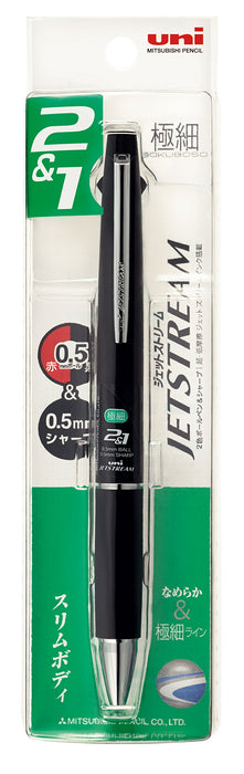 Mitsubishi Pencil Jet Stream 2&1 Multi-Function Pen 0.5 Black Easy Write MSXE380005P24