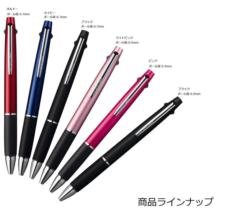 Mitsubishi Pencil Jet Stream 2&1 Multi-Function Easy Write 0.7 Black Pen