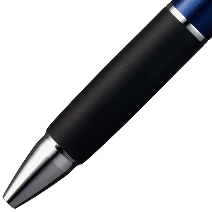 Mitsubishi Pencil Jet Stream 2&1 Multi-Function Pen 0.7 Navy Easy to Write