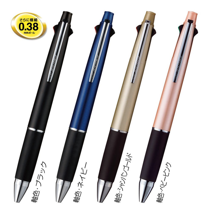 Mitsubishi Pencil Jet Stream Navy 4-in-1 Multi-Function Pen Easy-to-Write 0.38mm