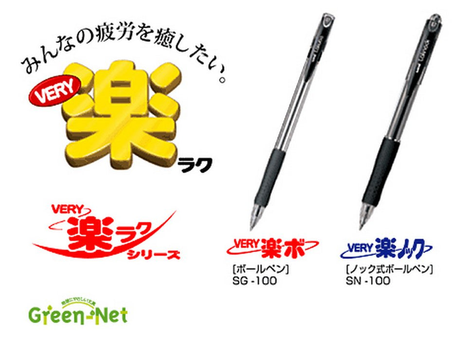 Mitsubishi Pencil 0.5mm Black Oil-Based Ballpoint Pen 10-Piece Berry Raku Knock Series