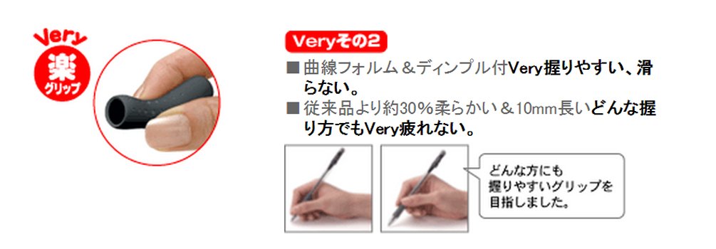 Mitsubishi Pencil 0.5mm Black Oil-Based Ballpoint Pen 10-Piece Berry Raku Knock Series