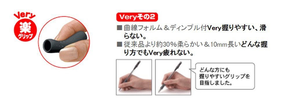 Mitsubishi Pencil Oil-Based Blue Ballpoint Pen Berry Raku Knock 1.4 10 Pieces