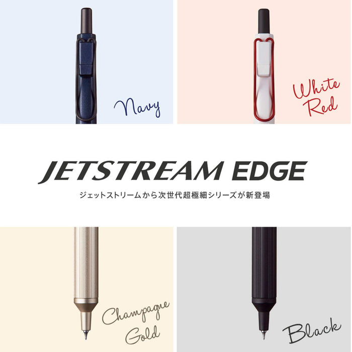 三菱鉛筆 Jet Stream Edge 超細 0.28 黑色油性原子筆