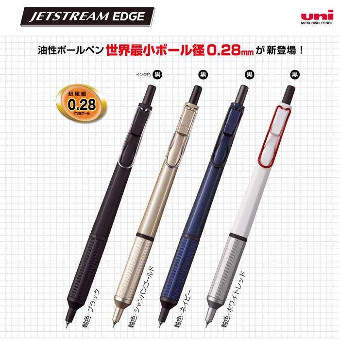 Mitsubishi Pencil Jet Stream Edge 0.28 Oil-Based Navy Ballpoint Pen - Extra Fine Easy to Write