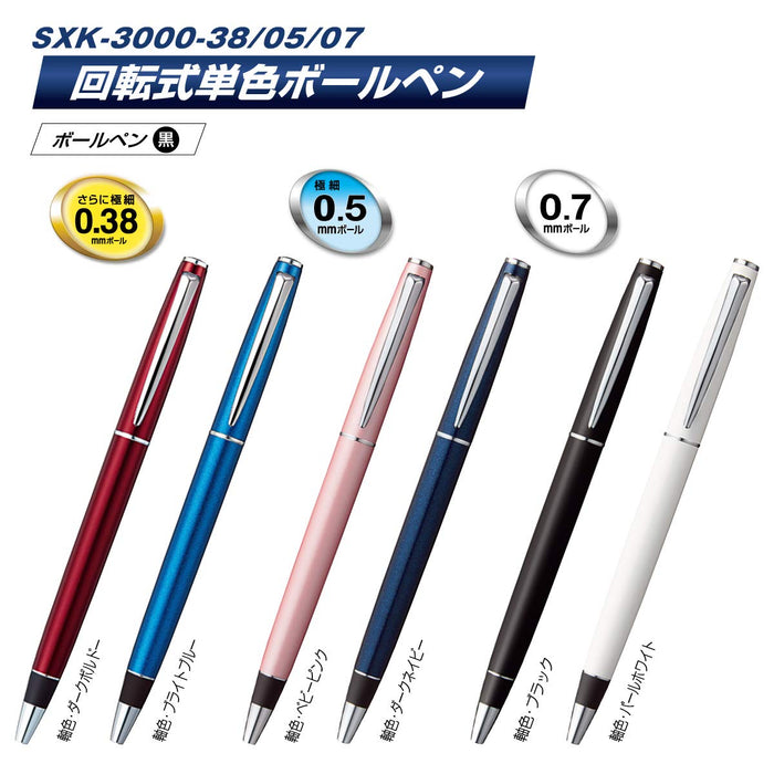 Mitsubishi Pencil Jet Stream Prime 0.38mm Bright Blue Easy-to-Write Oil-Based Ballpoint Pen