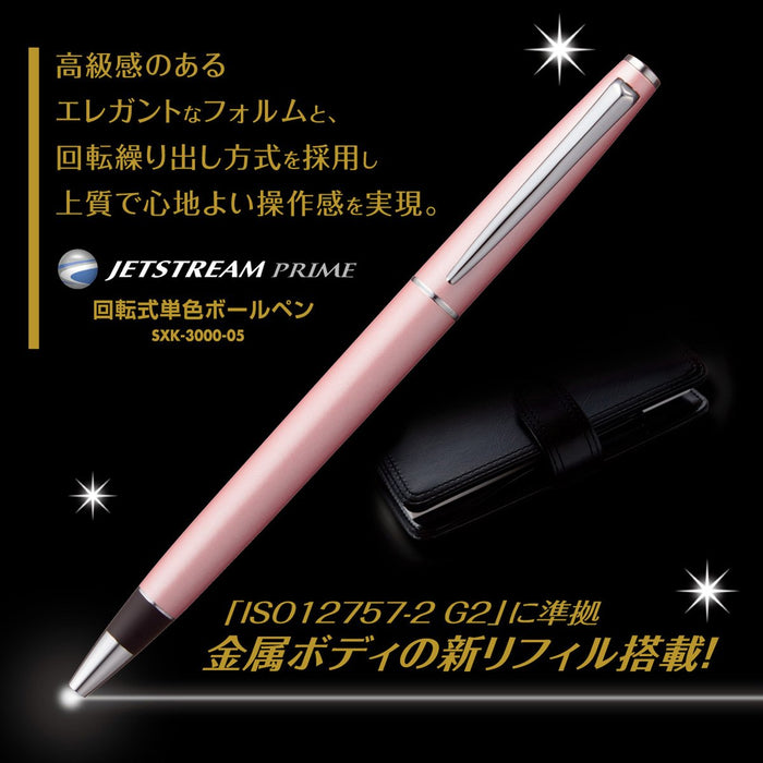 Mitsubishi Pencil Jet Stream Prime 0.5mm Baby Pink Oil-Based Ballpoint Pen