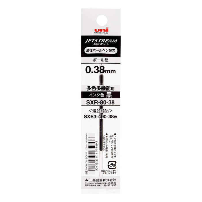 Mitsubishi Pencil Sxr-80-38 Oil-Based Black Ballpoint Pen Refill Pack of 24