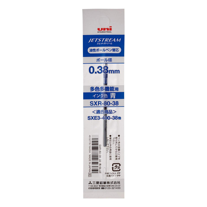 Mitsubishi Pencil Blue Ballpoint Pen Oil-Based Sxr-80-38 Refill