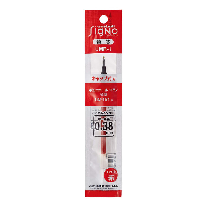 Mitsubishi Pencil Signo Oil-Based Ballpoint Pen with UMR-1 Red Refill