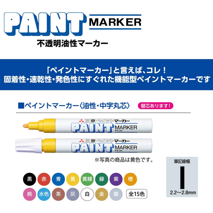 Mitsubishi Pencil Medium Point Black Paint Marker Pack of 10