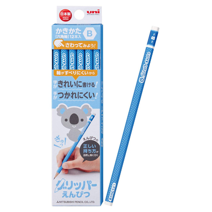 Mitsubishi Pencil K6904B Non-Slip Blue Grip B Lead Pack of 12