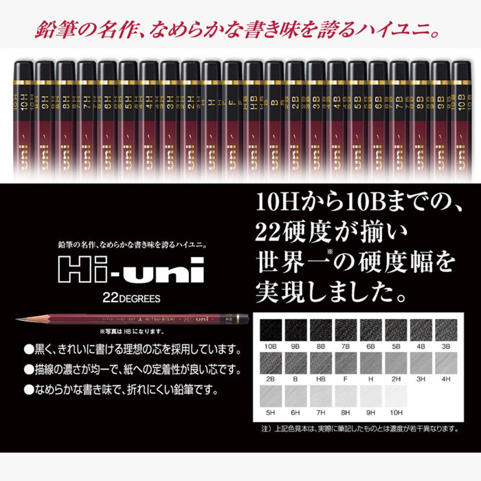 Mitsubishi Pencil High Uni 10H - Pack of 12 Premium Quality Pencils