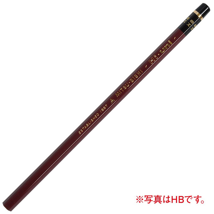 Mitsubishi Pencil High Uni 3H - Premium Quality Pack of 12