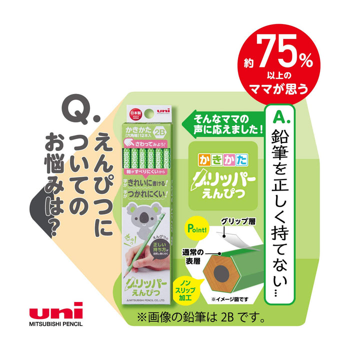 Mitsubishi Pencil Scratch Gripper B Green Pack of 12 K6903B