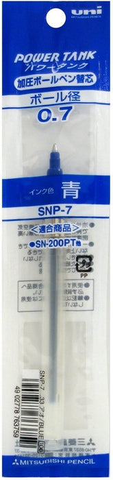 三菱 Pencil Power Tank 0.7 藍色原子筆筆芯 - 10 支裝