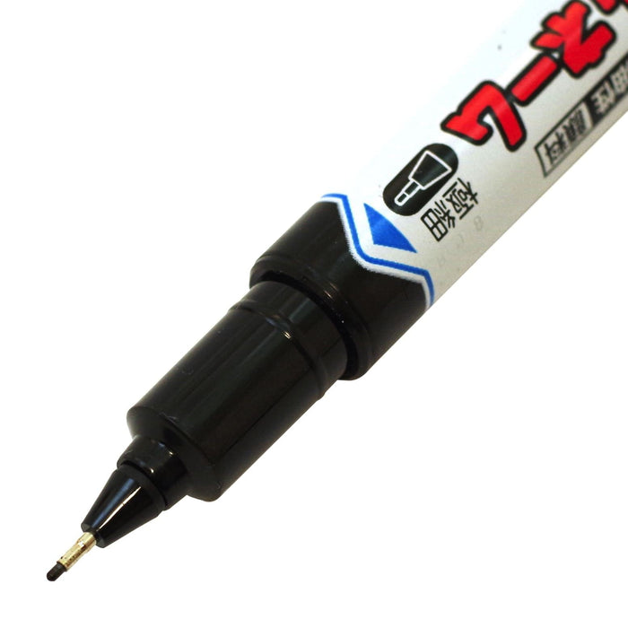 Mitsubishi Pencil Uni Fine Point Oil-Based Name Pen with Extra Fine Black Round Core