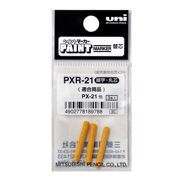 Mitsubishi Pencil Uni Paint Marker Fine Point Round Lead Refill 3 pcs PX-21