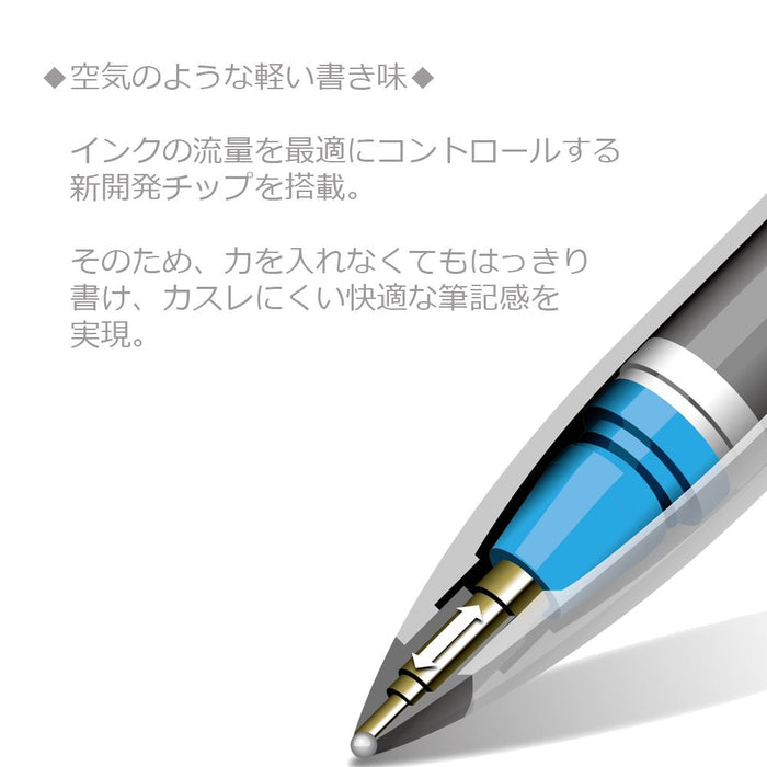 Mitsubishi Pencil Uniball Air 0.7 Blue Water-Based Ballpoint Pen Pack of 10