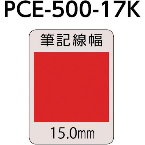 三菱鉛筆特厚紅色水性板筆 Posca Pce50017K1P15