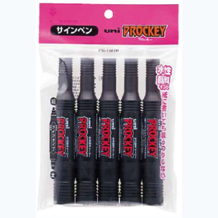 Mitsubishi Pencil Plocky Twin PM150TR5P Water-Based Black Pen Pack of 5