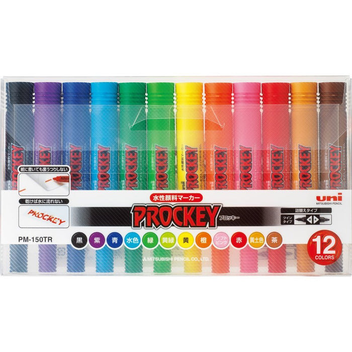 Mitsubishi Pencil Procky Twin - 12 Water-Based Pen Colors Set PM150TR12CN