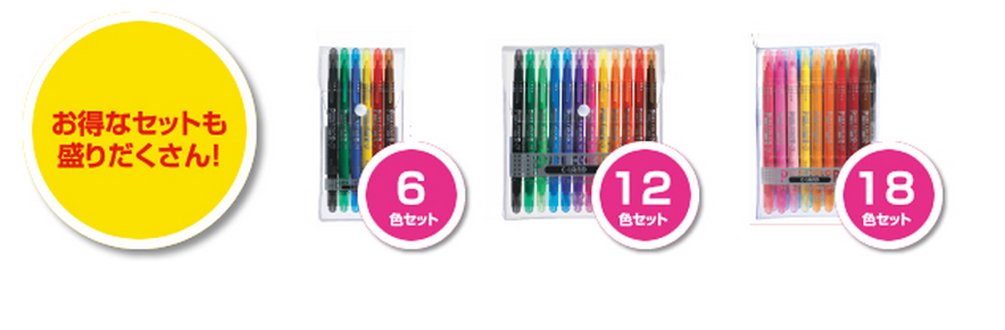 Mitsubishi Pencil Pure Color F Water-Based Pen Bright Color Set of 10 Pw101Tpc.3