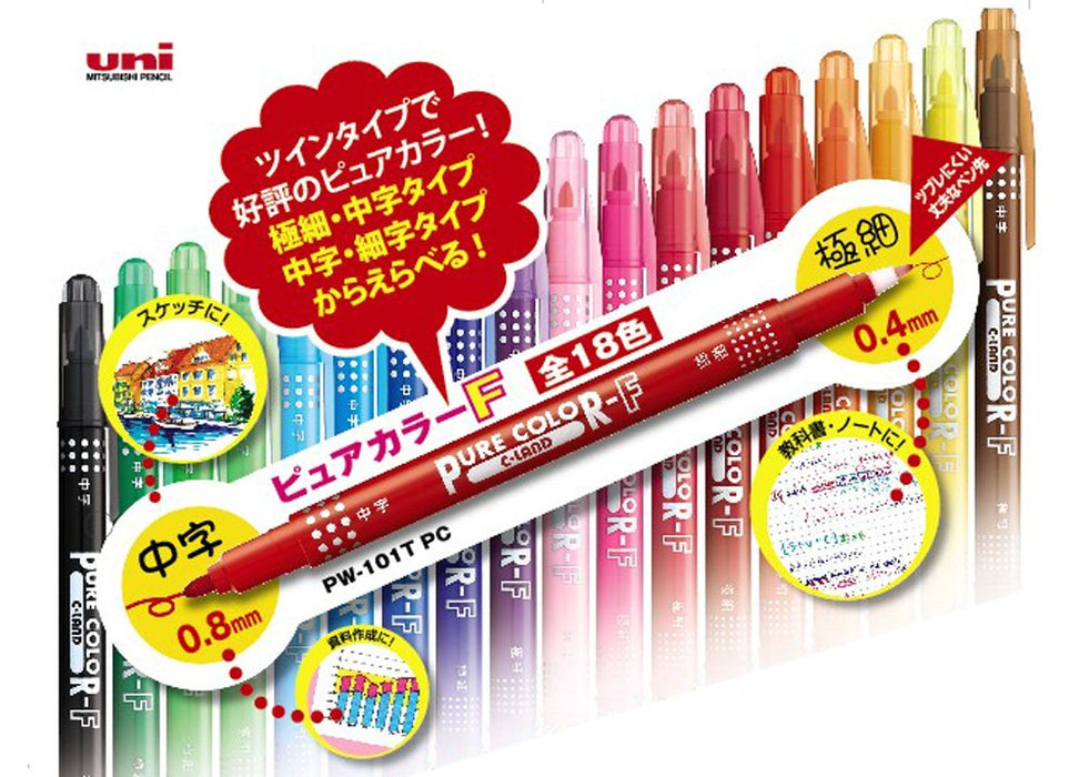 Mitsubishi Pencil Pure Color F Water-Based Pen Bright Color Set of 10 Pw101Tpc.3