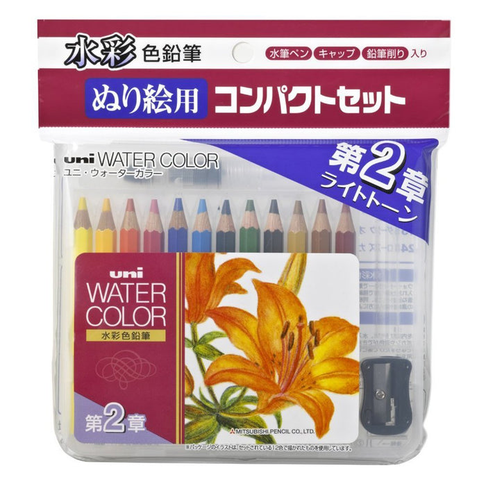 三菱鉛筆 Uni Watercolor Compact - 12 色第 2 章 - Uwcncs12C2 套裝