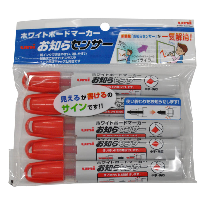 Mitsubishi Pencil Red Medium Point Whiteboard Marker with Notification Sensor 5 Pieces