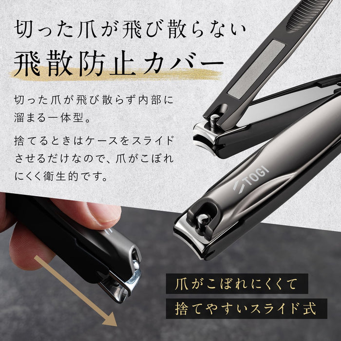 Togi Nail Clippers Extremely Sharp Easy Cutting Togi Black Gift