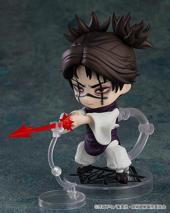 Nendoroid Jujutsu Kaisen Enso Figure: Good Smile Company