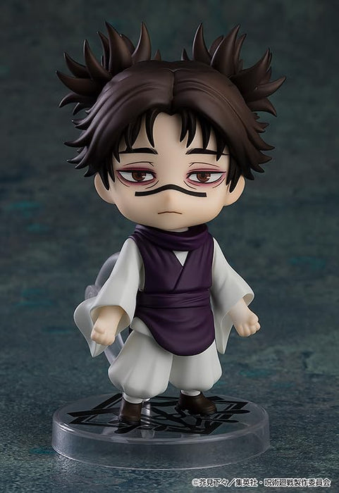 Nendoroid Jujutsu Kaisen Enso Figure: Good Smile Company