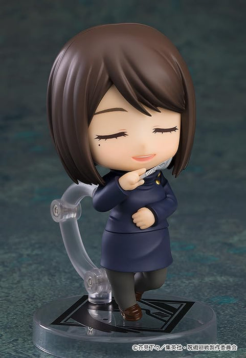 Nendoroid Jujutsu Kaisen Glass Ieiri Tech Coll Ver. Plastic Figure GSC