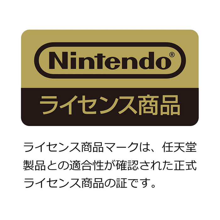 任天堂 Switch 堀太鼓达人 控制器