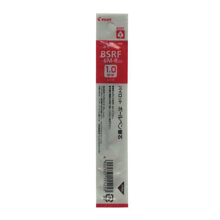 Pilot Bsrf6Mr Red Ballpoint Pen Refill Oil-Based Bsrf 10