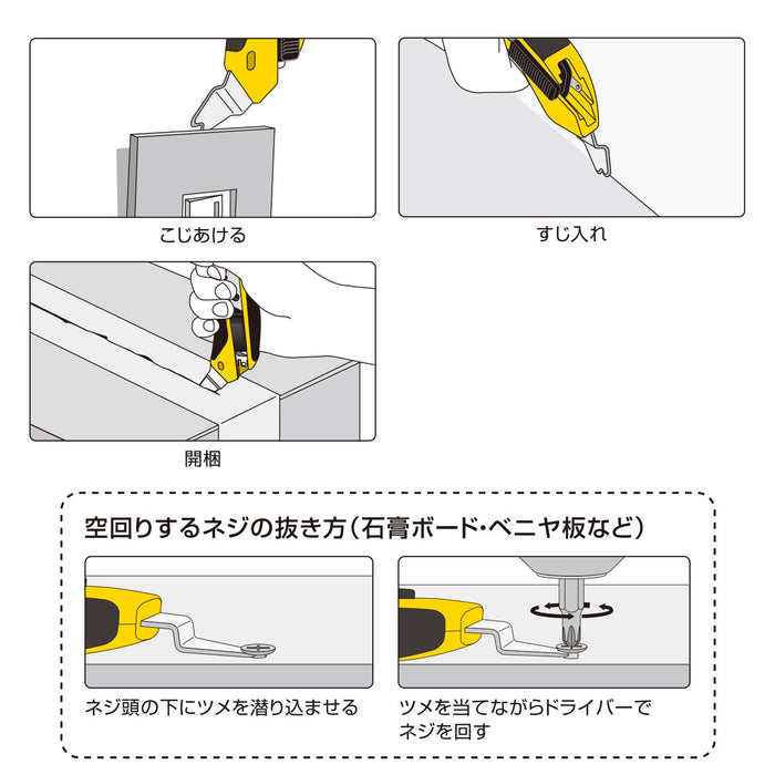 Large Blade Auto Lock Olfa Cutter Knife Hyper Al Type 240B by Olfa