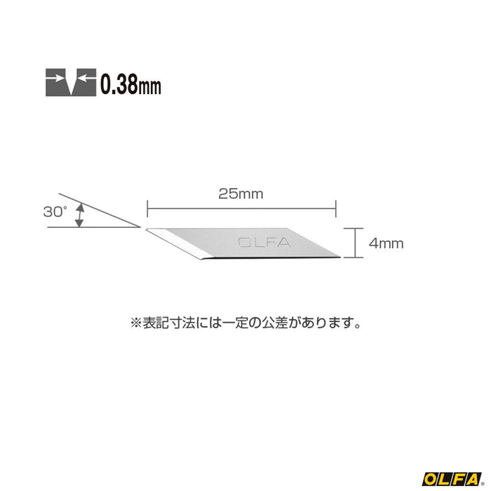 Olfa 设计师刀替换刀片 30 件装 - XB216 Olfa