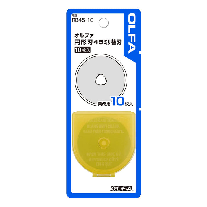 Olfa 45mm Circular Blade Pack of 10 RB45-10 - High-Quality Olfa Brand