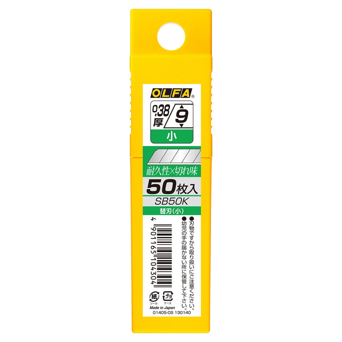 Olfa Small Cutter Spare Blade 50 Pieces Pack SB50K by Olfa