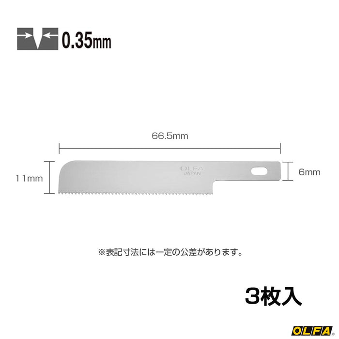 Olfa 爱好锯宽替换刀片 A XB167A 3 件 - Olfa 品牌